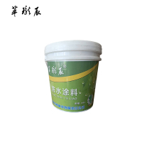 萃珑辰 PTN防水涂料 20kg 桶