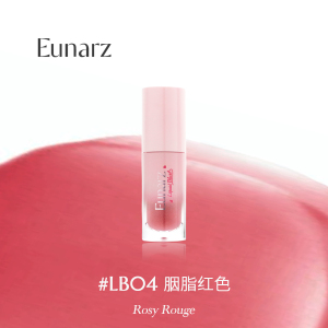 EUNARZ又姿醇彩液体腮红自然提亮显色膨胀色收缩膨胀自然微醺提亮腮红