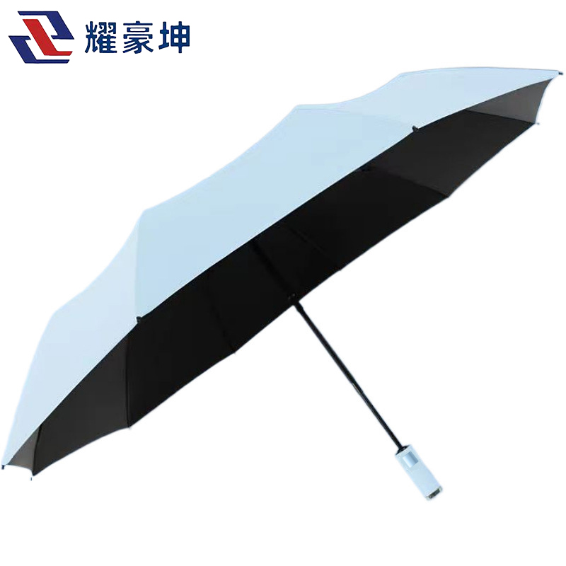 耀豪坤 16骨黑胶晴雨伞套装(两把)HU-2/套