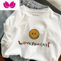 七斓质感甜美奶油杏亮色短袖t恤设计感小众打底衫女夏季款上衣服