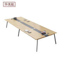 华美航 会议桌 2000*1000*750mm 张