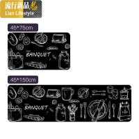 ins厨房地垫长条防滑防水防油垫子免洗家用耐脏脚垫北欧地毯皮革 三维工匠