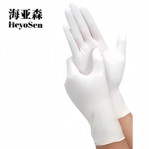 海亚森 M6004 MAX 食品级加厚一次性丁晴手套L码 50双/盒(计价单位:盒)白色