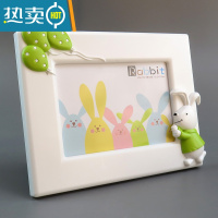 敬平7寸创意影楼相框摆台小熊小兔儿童卡通可爱宝宝学生相架定制七寸 可爱兔子绿横版 7寸相框+洗照片