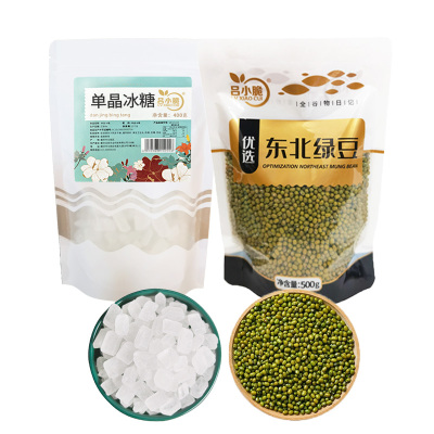 吕小脆 绿豆冰糖套装 900g/套
