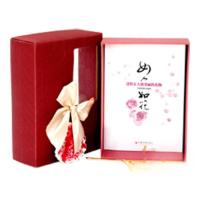 正版新书]女人如花:送给女人最美丽的礼物天使妈妈 著97875136