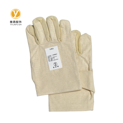 雅霖服 帆布手套YLF-FBST97246 双