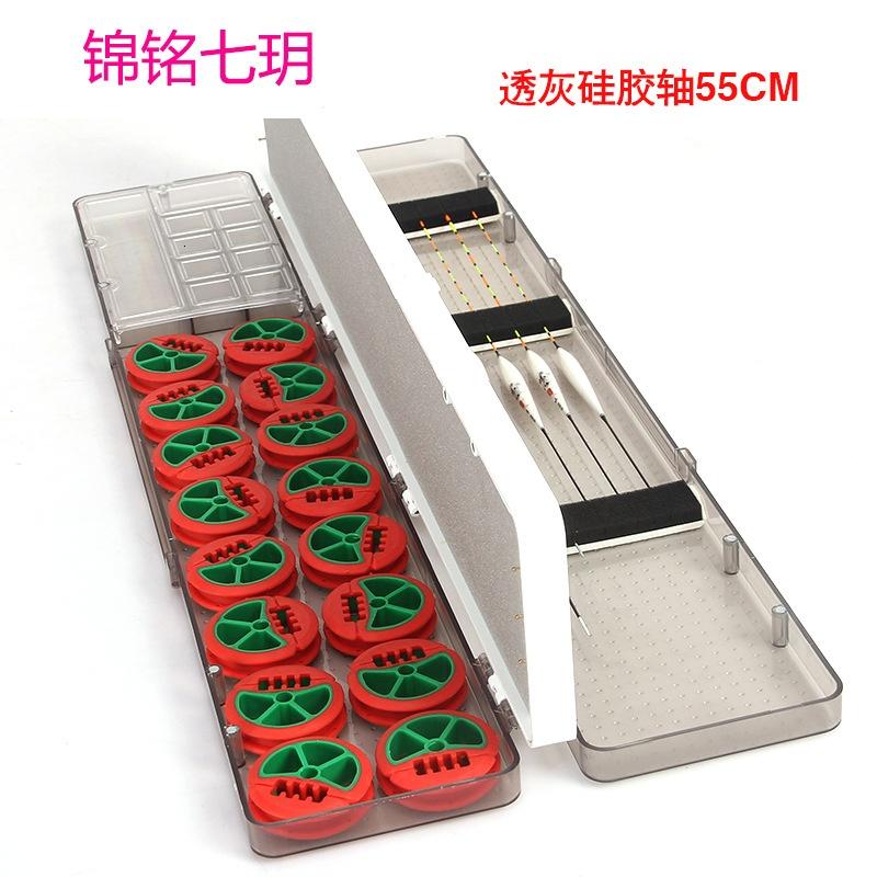 厂低价多用浮漂盒三合漂盒主线盒配盒具漂盒