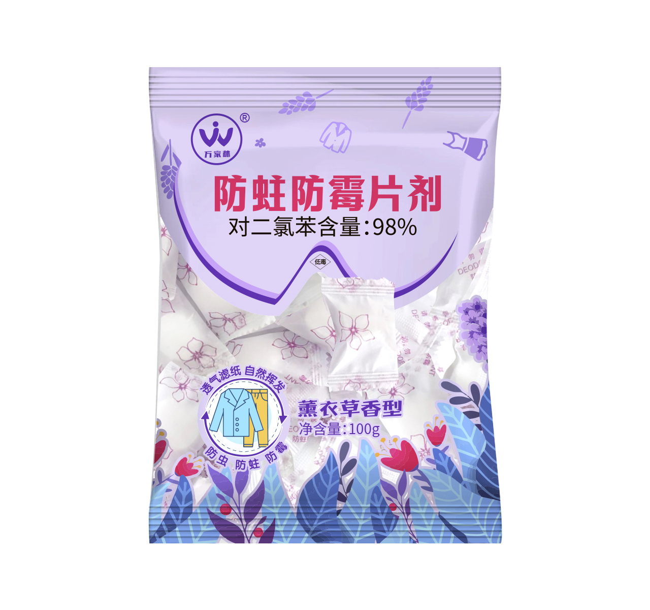 樟脑丸-100g薰衣草香型-2袋