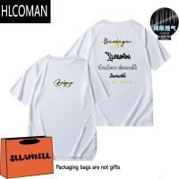 HLCOMAN篮球美式短袖男夏季运动训练投篮服潮流网眼速干薄款字母宽松跑步