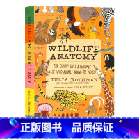 [正版]茱莉亚罗斯曼解剖学系列野外生活解剖学 英文原版 Wildlife Anatomy 儿童插图科普启蒙读物 大自然