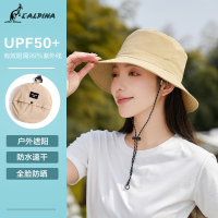 lalplna/袋鼠 防晒帽灯罩帽女款遮阳帽蛋卷渔夫帽子大帽檐登山徒步