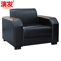 演发 沙发单人位/张
