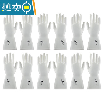 敬平厨房洗碗手套防水洗衣服耐磨家用薄款耐用型家务清洁手套刷碗器 [6双装]火烈鸟 S