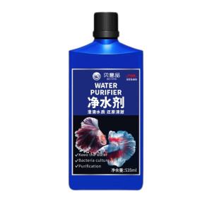 鱼缸除藻剂池塘游泳池水管除青苔绿藻去除不伤鱼养鱼用品