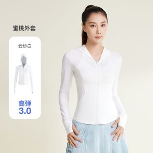 1新款UPF50+轻薄防晒衣女透气防紫外线冰感连帽防晒服