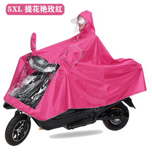 美帮汇摩托车电瓶车电动自车行车雨衣双人加厚加大母子亲子防水骑行雨披