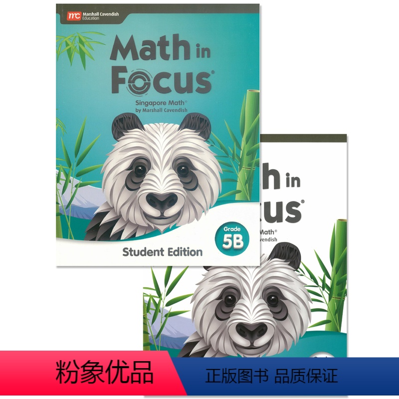 5B(学生书+练习册) [正版]新加坡数学math in focus2020新版 ka/kb/1a/1b/2a/2b/3