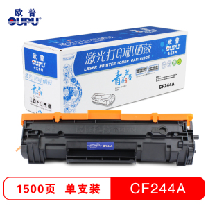欧普(oupu)青花系列CF244A硒鼓适用于HP MFP M16a/M16w/M17a/ M17w/M29a