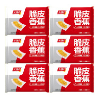 千味央厨脆皮香蕉外壳酥脆内里软糯色泽金黄油炸半成品300g*6袋