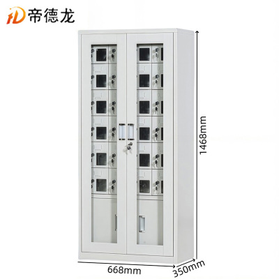 帝德龙二十四门手机充电柜寄存柜SG3 668*350*1468mm