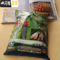 三维工匠韩式简约创意手工手绘捏花多肉花盆陶瓷花盆大小花盆 灰色2000ml多肉专用土 中花盆容器