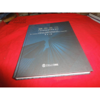 正版新书]2012-岭南意匠-广东省优秀建筑创作奖邵松978756233767