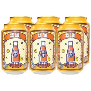 华洋汽水2口味橙味+海盐菠萝味各3罐330ml*6罐