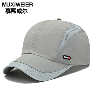 2019夏季新品棒球帽子男女通用薄款透气韩版鸭舌帽时尚潮流速干遮阳帽