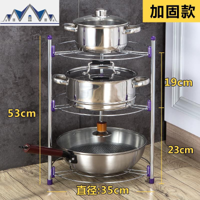 置物支架子厨房橱柜双层多功能收纳放碗的内置隔层洗菜盆锅架碗架 三维工匠收纳层架