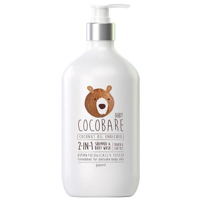 澳洲cocobare椰子油精华儿婴儿婴儿沐浴洗发二合一500ml*2瓶