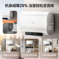 万和(Vanward)[节能星A3Pro]60升超薄双胆扁桶电热水器 3.3/2.2KW变频速热免换镁棒大水量超一级能效
