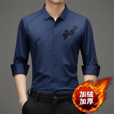 冬季新款加绒加厚男士衬衫无痕植绒衬衣男士保暖打底衬衣
