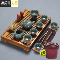 三维工匠紫砂陶瓷功夫茶具套装家用茶杯简约办公实木小茶盘抽屉式茶台整套 哥窑茶具+小兰香[原木色] 20件