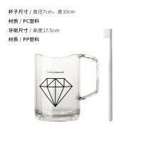 简约家用创意漱口杯情侣手柄可插牙刷款牙刷杯架成人儿童洗漱杯子 三维工匠 HELLO磐石黑款