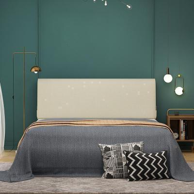 美帮汇床头软包靠垫大靠背榻榻米布艺双人床头罩床上靠枕靠背定制可拆洗