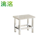 洮洺 不锈钢凳子 34*24*30cm 个