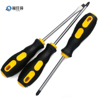 福佳琦 螺丝刀 5*150mm/个