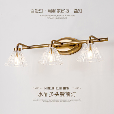  美式轻奢镜前灯卫生间led镜灯藤印象镜柜洗手间浴室灯壁灯北欧灯具