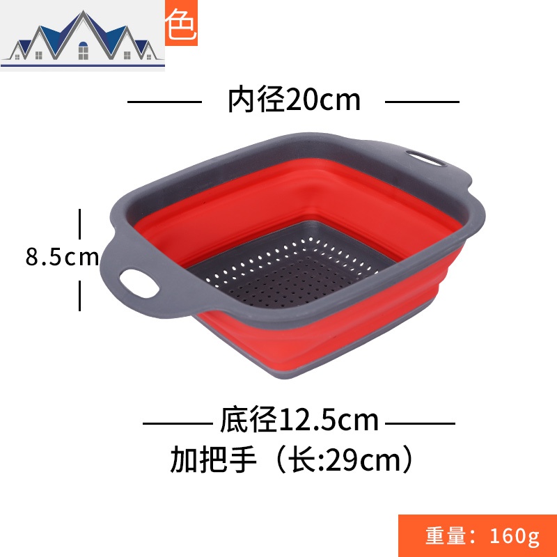 家用洗水果盘果篮洗菜盆创意可折叠置物架硅胶沥水篮厨房收纳 三维工匠