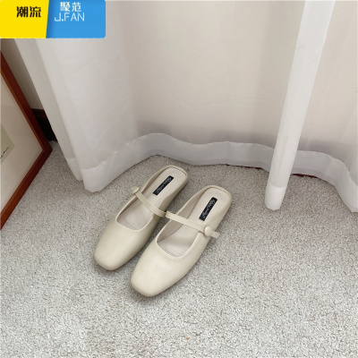 聚范chicli韩版复古方头拖鞋女一字扣懒人包头半拖鞋百搭凉拖单鞋女