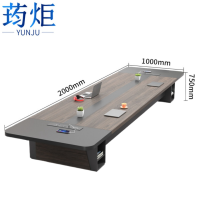 荺炬会议桌