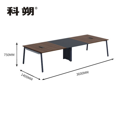 科朔 会议桌会议台会议室开会桌子3.6米会议桌KS-3614CTW