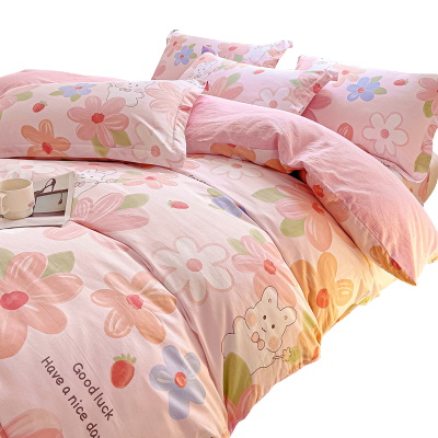 筱影 三件套 0.9米床/套 筱影 纯棉三件套 0.9米床/套