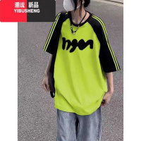 YIBUSHENG美式新款小个子oversize宽松三条杠插肩袖短袖t恤女班服