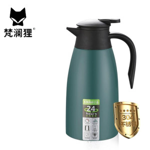 梵澜狸保温咖啡壶K55 个