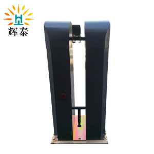 辉泰 道闸机头 1.5米高 台