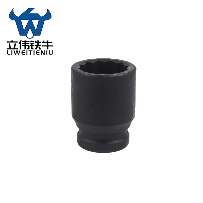 立伟铁牛3/4风炮80长套筒32mm/个