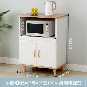 森美人简约现代餐边柜橱房储物柜子家用靠墙客厅碗柜北欧微波炉柜茶水柜