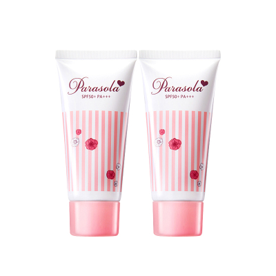 娜丽丝精华防晒霜50g*2支装 NLS-ZH002